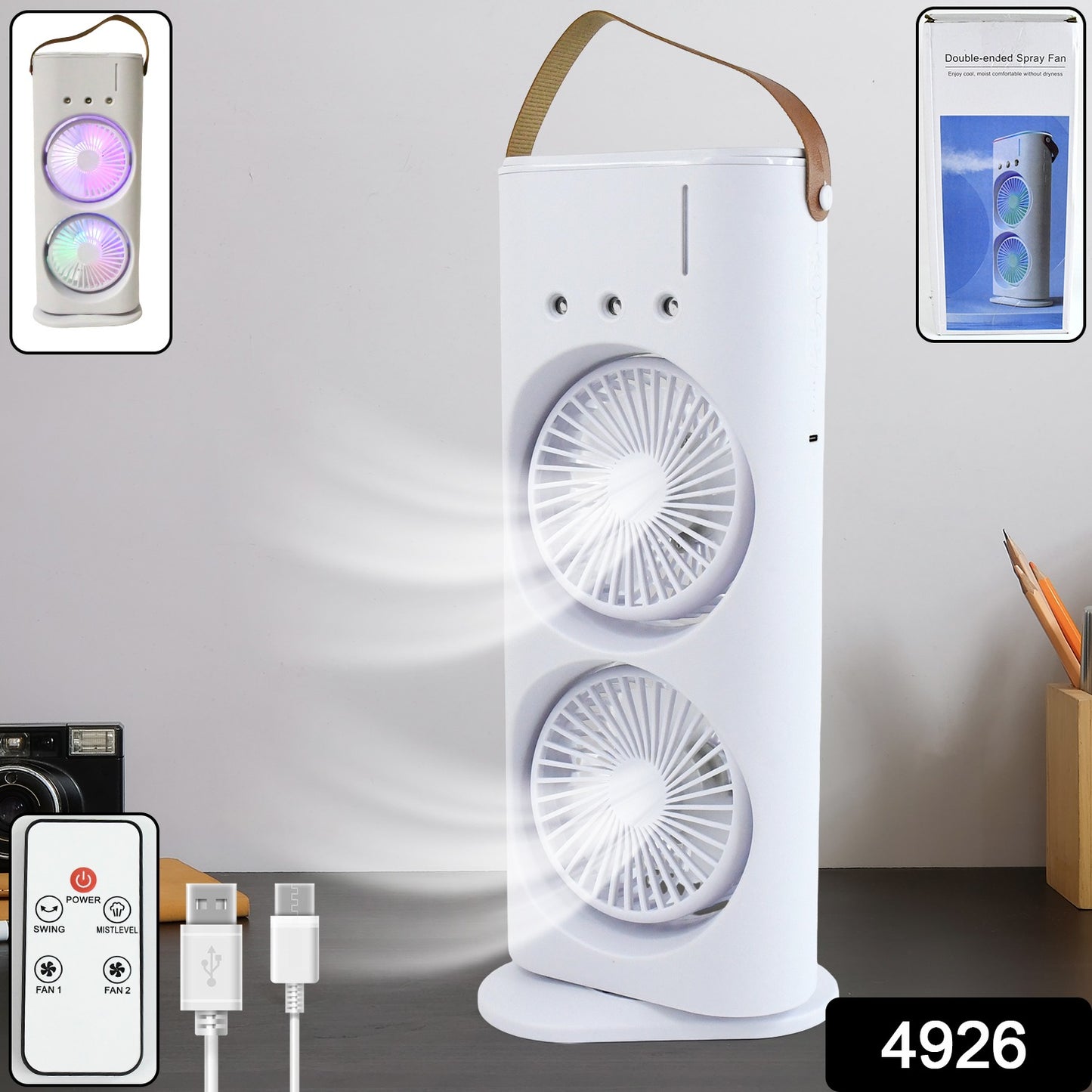 Electric Fan Desktop Double-head Powerful Air Cooler (1 Pc  With Remote) - Instagrab.Shop Electric Fan Desktop Double-head Powerful Air Cooler (1 Pc  With Remote)